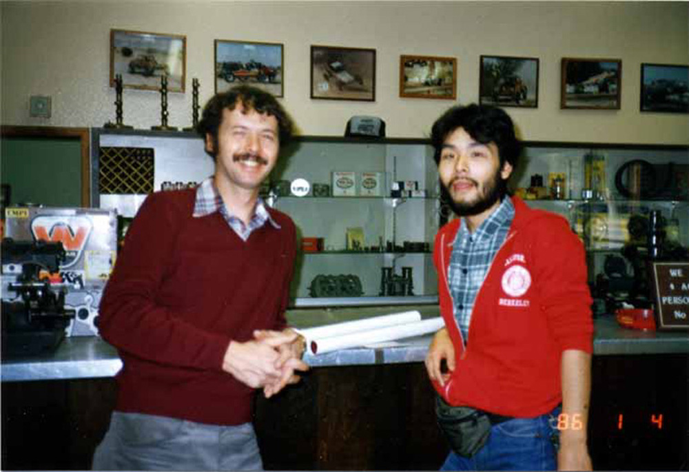 Lowering your Super Beetle